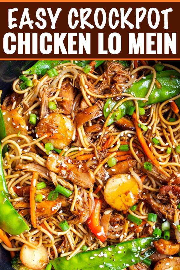 easy crock pot chicken lo mein recipe in a skillet