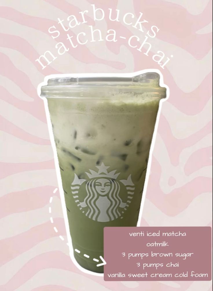 the starbucks matcha - cha drink is on display in front of a zebra print background