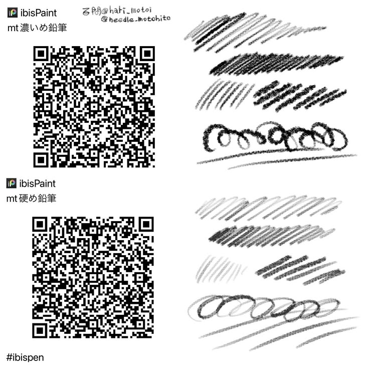 three different types of drawings with qr code on the bottom left and right side