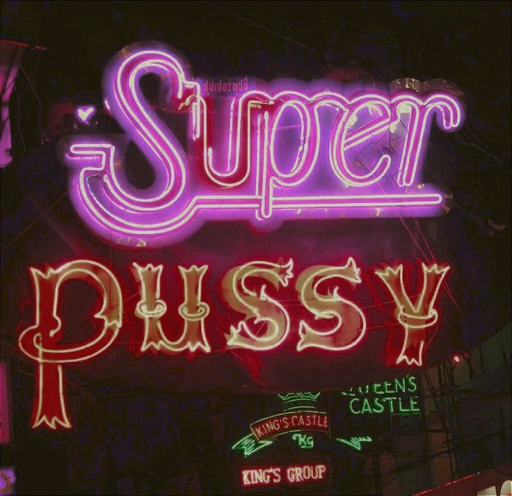 a neon sign that says super dussy