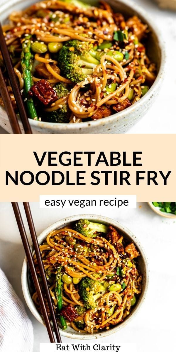 vegetable noodle stir fry in a bowl with chopsticks