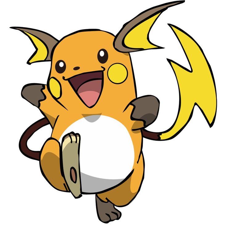 a cartoon pikachu holding an orange ball and pointing to it's right