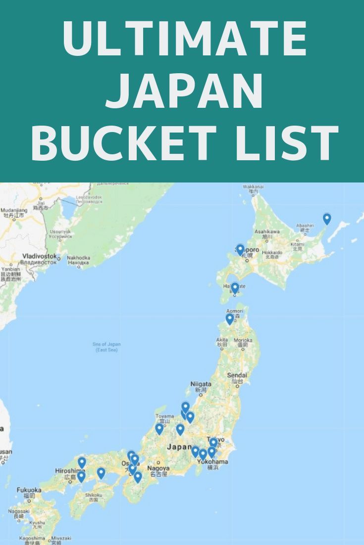 the ultimate guide to japan bucket list for your next trip or it's destination