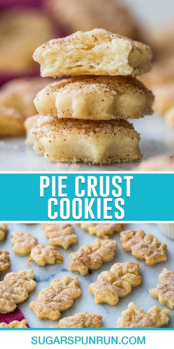 some cookies are stacked on top of each other with the words, pie crust cookies