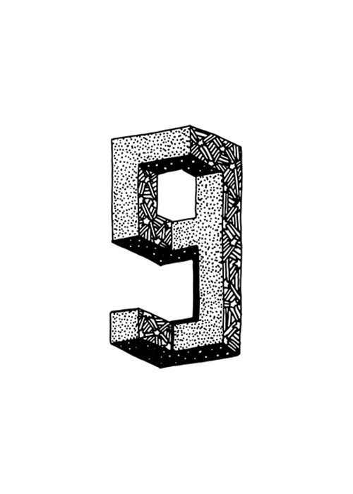 a black and white drawing of the letter e