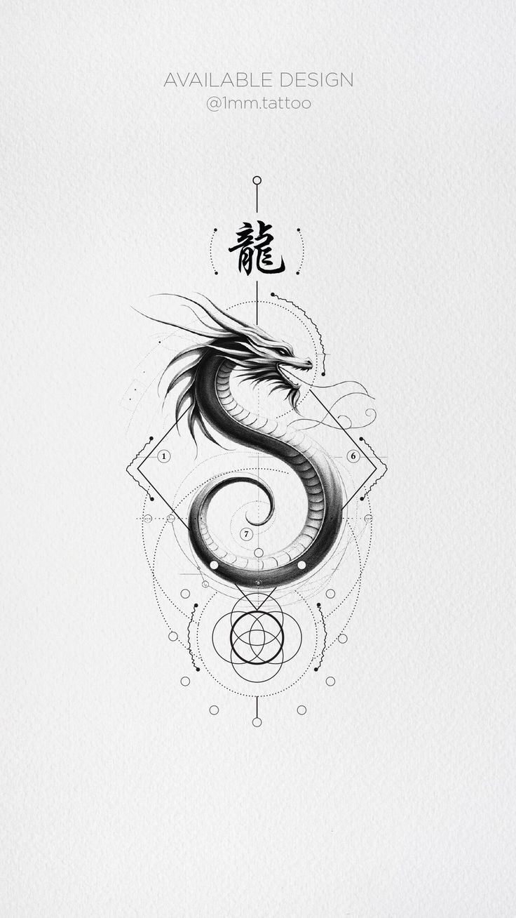 Fine line tattoo of a dragon titled 'The Year of the Wood Dragon,' featuring sacred geometry and Chinese script. Modern Dragon Tattoo, Chinese Year Of The Dragon Tattoo, Dragon Minimalist Tattoo, Year Of The Dragon Tattoo, Line Dragon Tattoo, Fine Line Dragon Tattoo, Fine Line Tattoo Design, Chinese Zodiac Signs Dragon, Choice Tattoo