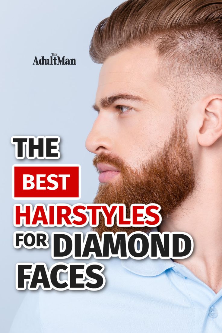 It's all science. Learn how to frame your face with the right cut and make your hair style work for you and not against you. Rectangular Face Hairstyles Men, Diamond Face Men, Hair For Square Face Shape Men, Rectangle Face Shape Haircuts Men, Haircut For Square Face Shape Men, Mens Haircut For Diamond Face Shape, Diamond Face Shape Celebrities, Male Face Shapes, Diamond Face Shape Hairstyles