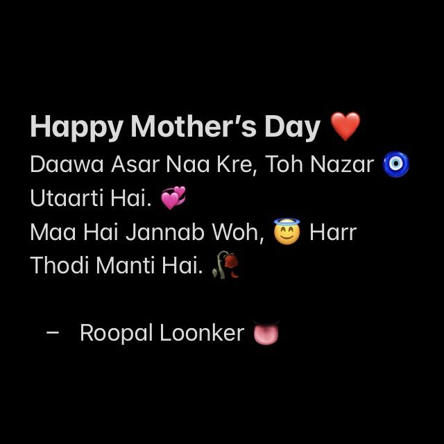 happy mother's day messages with images and quotes for her, him or her