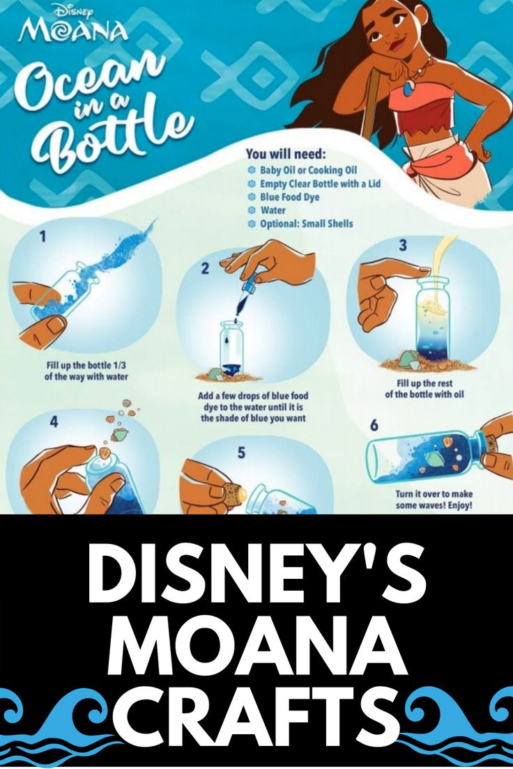 disney's moan crafts for kids with instructions on how to use the bottle and hand sanitizer