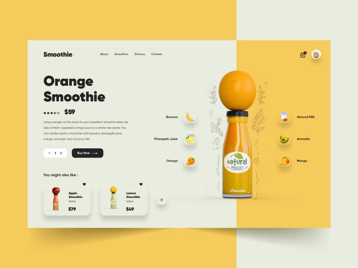 an orange smoothie is displayed on the side of a website page with other items surrounding it