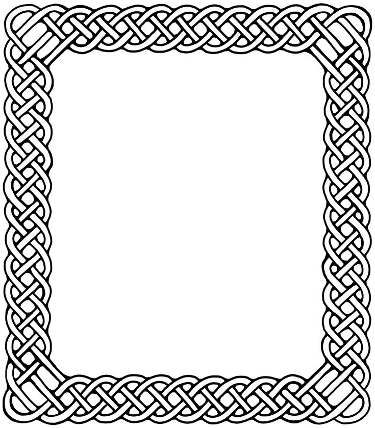 a square frame with an ornament pattern in the middle, and a border at the bottom