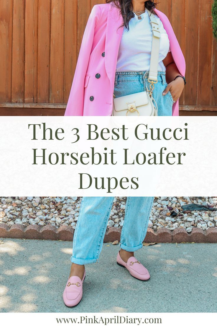 Discover stylish alternatives to Gucci Horsebit Loafers with my latest luxe on a budget blog post featuring the best Gucci Loafer dupes. From Steve Madden loafers to Coach Haley loafers, these dupes offer the perfect blend of elegance and affordability. Click the link to read more today! Pink Loafers Outfit, Gucci Horsebit Loafer, Gucci Loafers Outfit, Luxury On A Budget, Gucci Horsebit Loafers, Steve Madden Loafers, Pink Loafers, Horsebit Loafers, Gucci Pumps