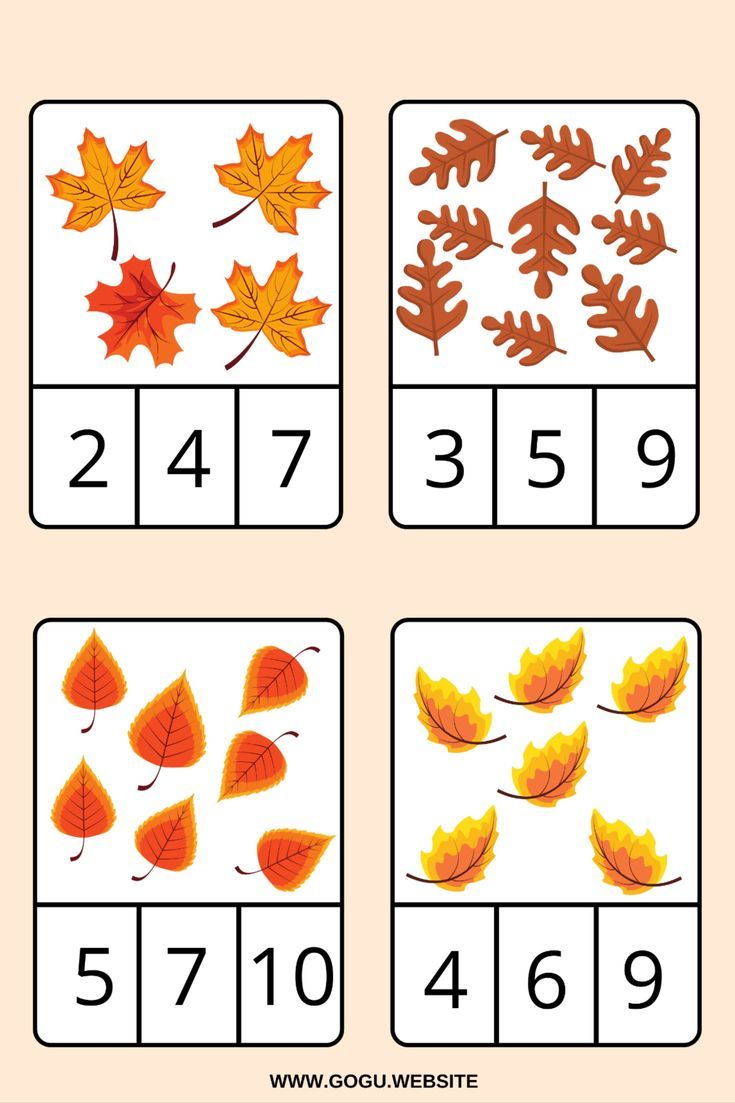 an autumn counting game with leaves and numbers on the same page, which are numbered in different colors