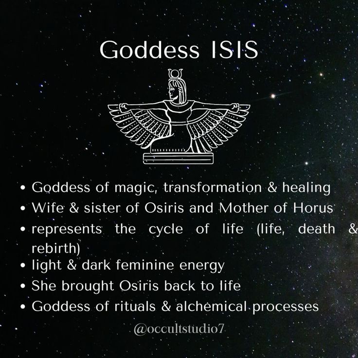 an image of goddesss in the sky with words describing them and what they are