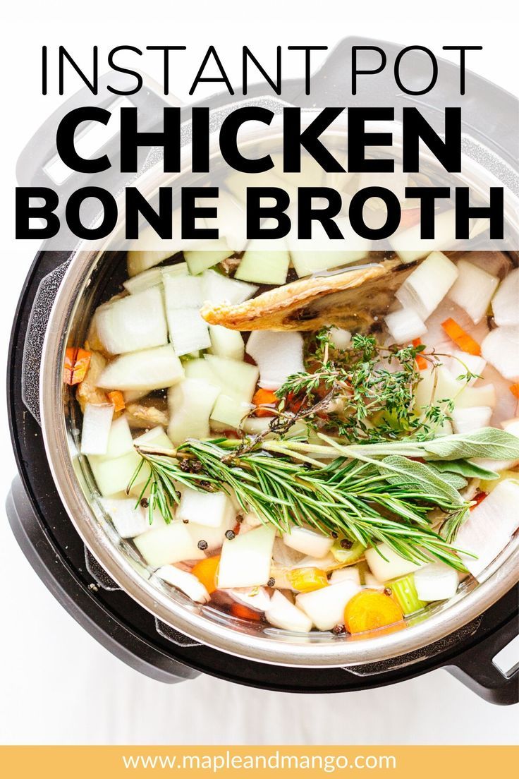 the instant pot chicken bone broth recipe is ready to be cooked