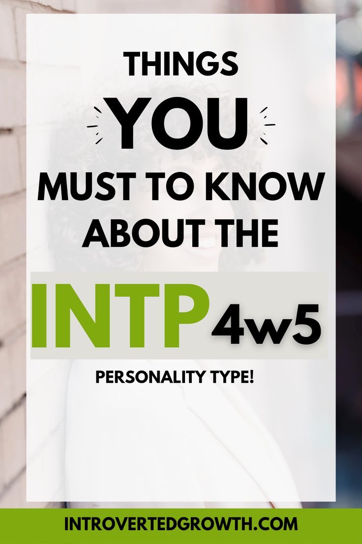 INTP personality type, intp enneagram 4w5 Aesthetic, Infp Enneagram, Infp Personality Traits, Infp 4w5, Intp Relationships, Infj Relationships, Infp Relationships, Intj Humor, Infj Humor