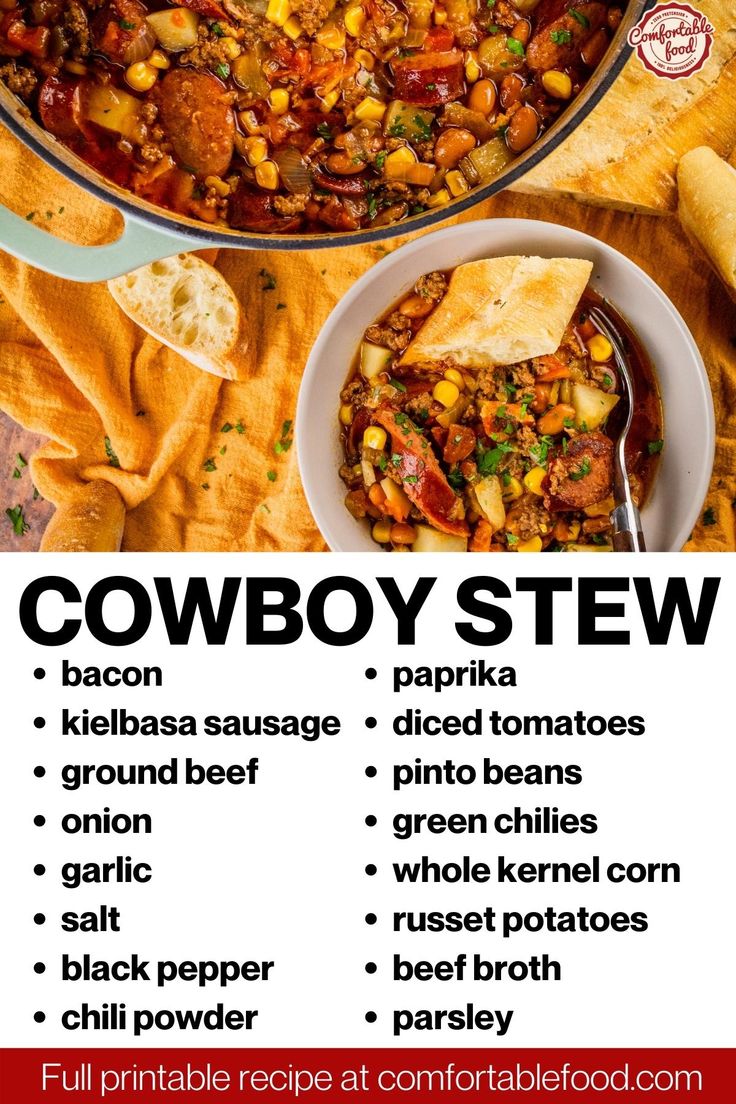 the cowboy stew recipe is ready to be eaten