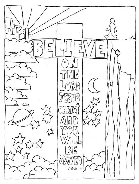 a cross with the words believe on it and an image of a person standing at the top