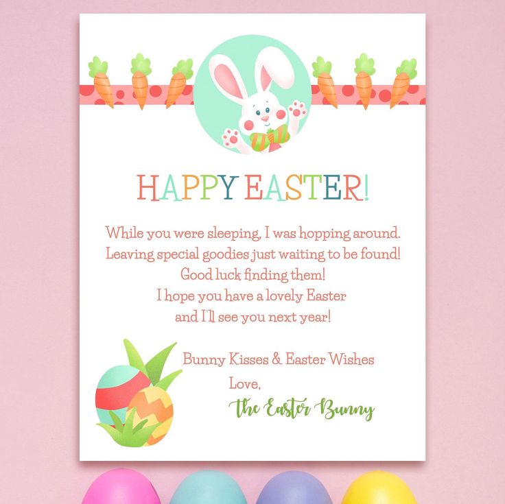 an easter card with colorful eggs and bunny ears on it, in front of a pink background