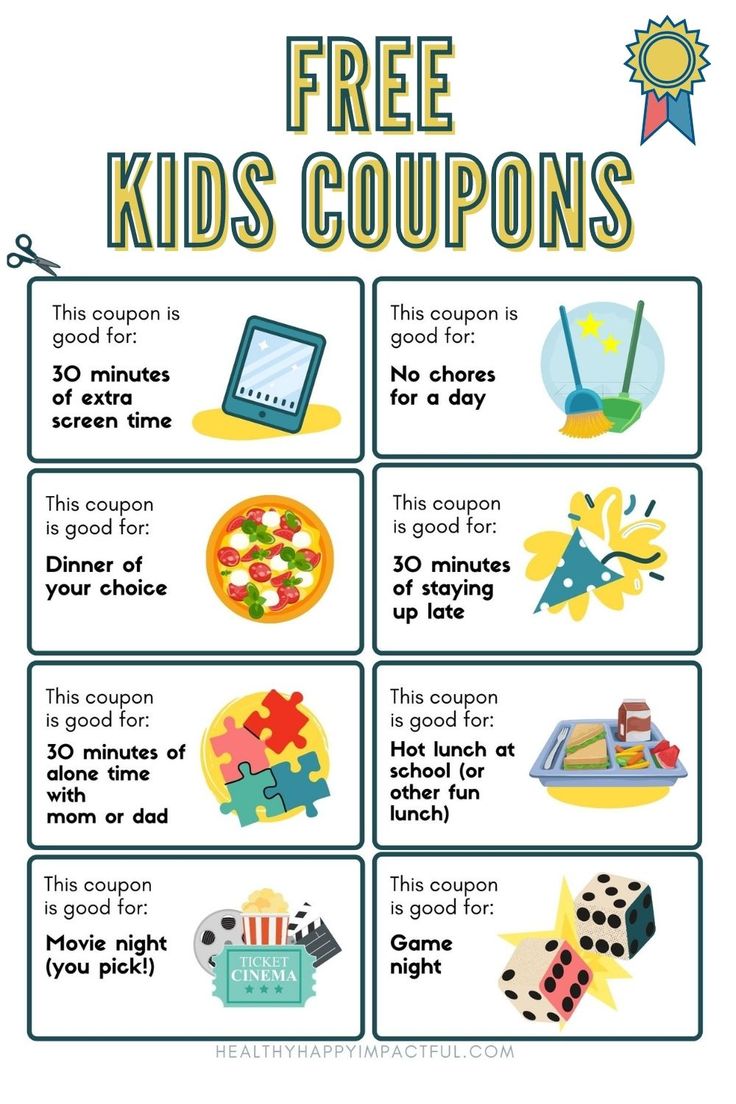 the free kids's coupons poster is shown