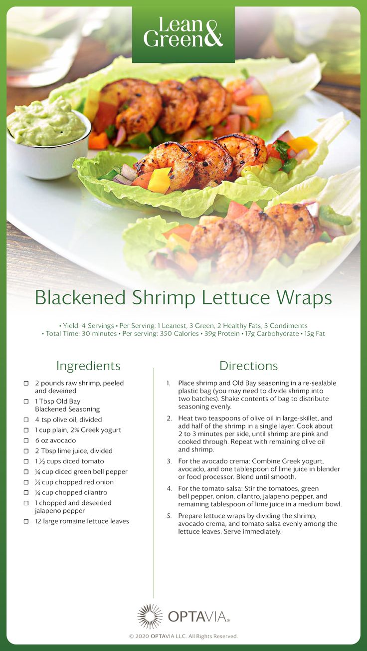 the menu for blacked shrimp lettuce wraps with avocado sauce on it