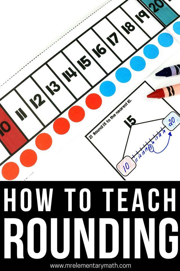 an image of how to teach rounding with pencils and paper on the table next to it