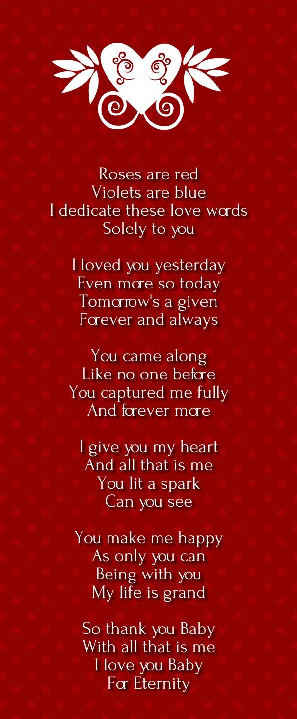 the poem for valentine's day is shown in red and white with hearts on it