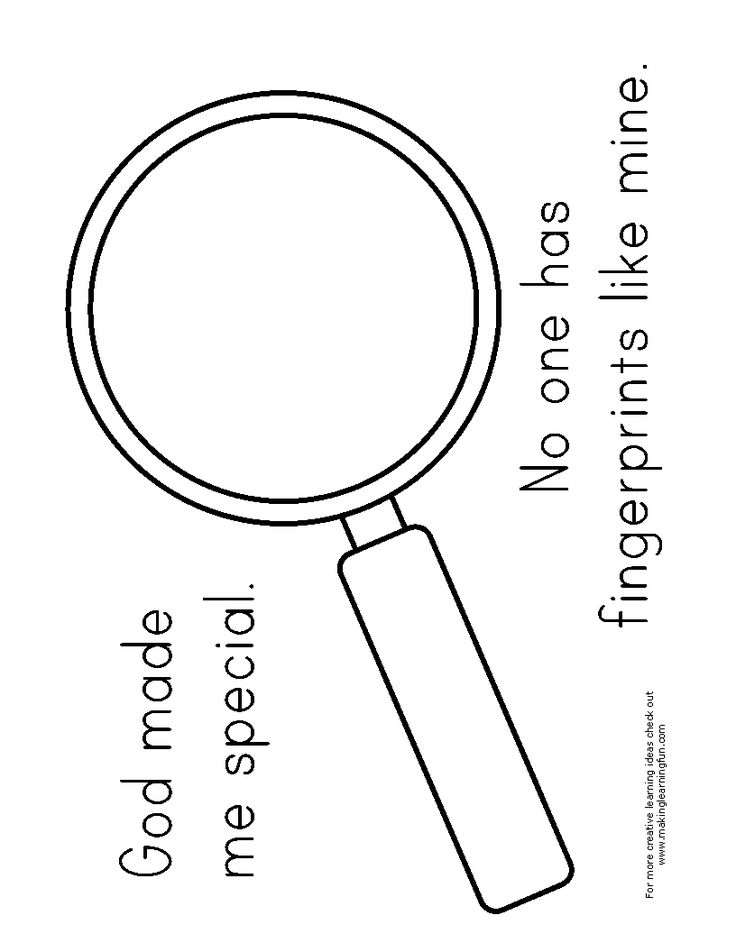 a magnifying glass with the words i can't see what it is