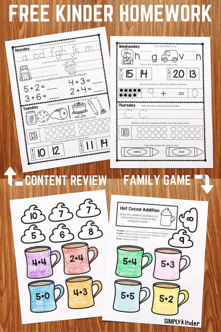 the free printable worksheet for kids to practice number recognition and counting skills