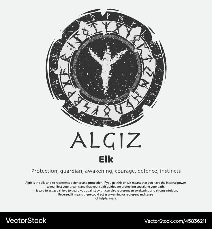 an image of a clock with the word algiz in it's center