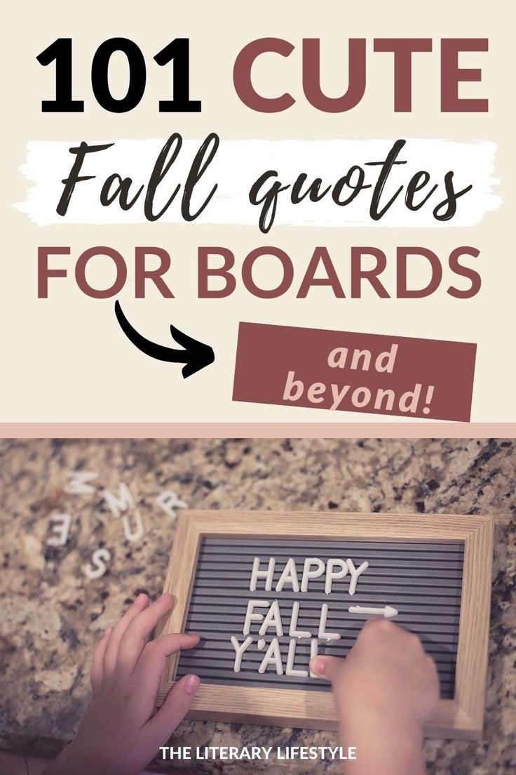 101 Cute Fall Quotes (for a Letter Board & Beyond) Letter Board Fall Sayings, Cute Autumn Quotes, Short Fall Quotes, Rustic Farmhouse Mantle, Cute Fall Quotes, Traditional Stairs, Spice Quotes, Bulletin Board Sayings, Entryway Boho