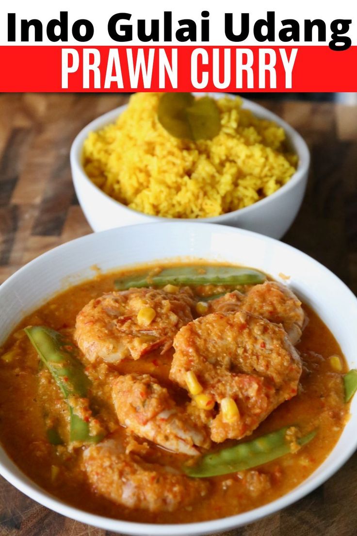 How to make traditional Gulai Udang. Our easy homemade Indonesian Prawn Curry recipe features coconut milk, corn, snow peas and spicy chilies. Indonesian Curry, Curry Prawns, Prawn Curry Recipe, Healthy Curry Recipe, Prawn Curry, Prawn Recipes, Coconut Milk Curry, Easy Seafood Recipes, Snow Peas