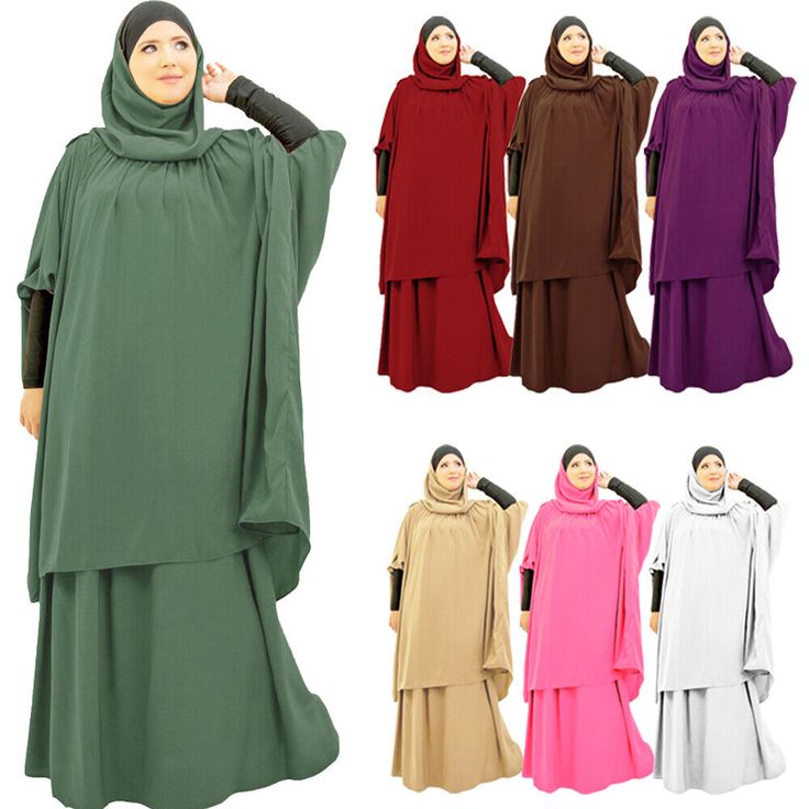 Umrah Tips, Hijab Abaya, Muslim Women, Casual Party, Head Scarf, Cocktail Party, Set Dress, Ramadan, Sleeve Length