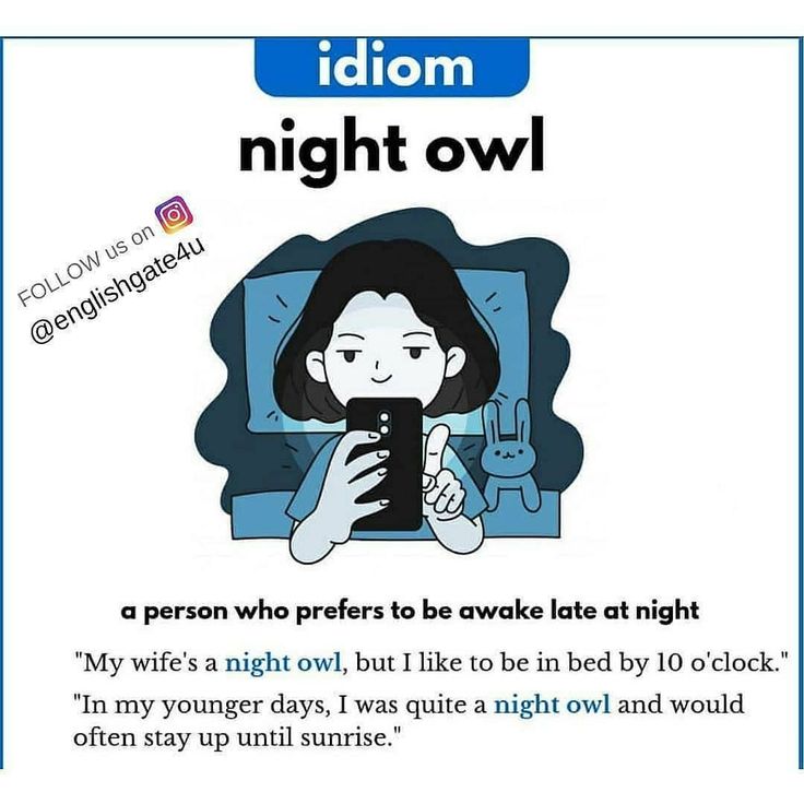 a woman is texting on her phone while sitting in bed with the caption'idiom night owl '