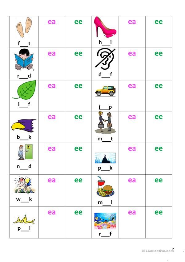 an english worksheet with pictures and words to help students learn the letter e