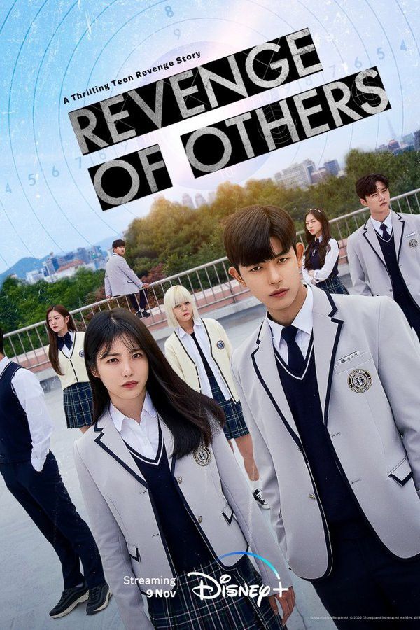 a poster for the movie revenge of others with young people in school uniforms standing around