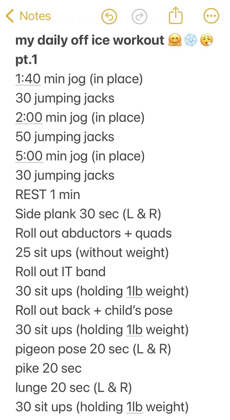 the workout log is shown with instructions for each type of exercise, including running and walking