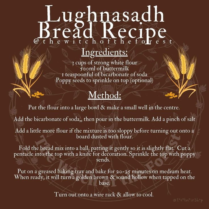 the recipe for lughnasadh bread is shown on a brown and white background