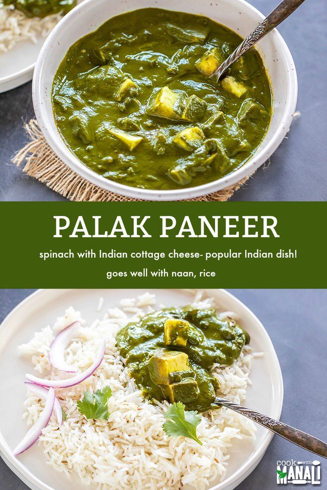 Spinach Puree, Cooking Spinach, Paneer Dishes, Indian Dinner, Paneer Recipes, Spinach And Cheese, Indian Food Recipes Vegetarian, Indian Cooking, Vegetarian Dinner