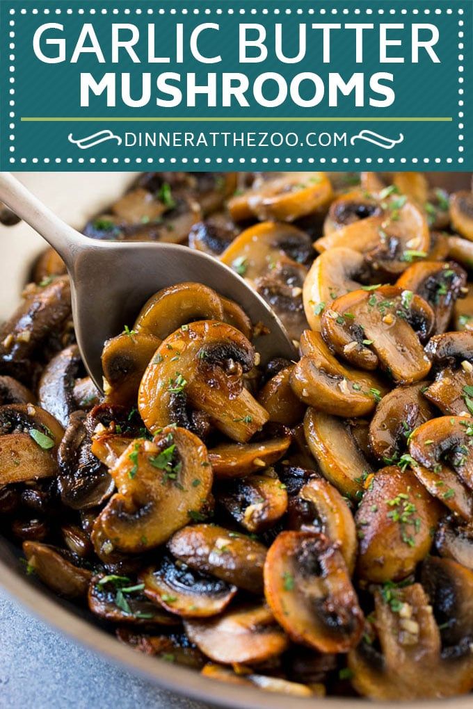 garlic butter mushrooms in a skillet with a serving spoon on the side and text overlay that reads garlic butter mushrooms