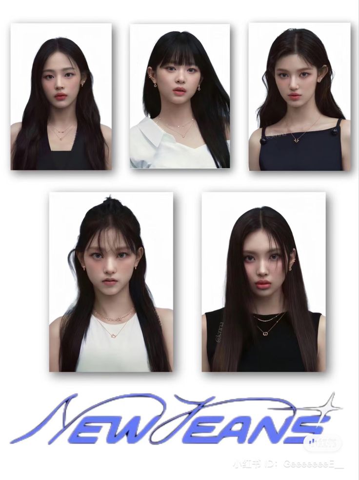 New Jeans Id Photo, Newjeans Id Photo, Kpop Id Photo, School Id Photo, Kpop Yearbook, New Jeans Photocard, Id Photos, Yearbook Photo, Princess Videos