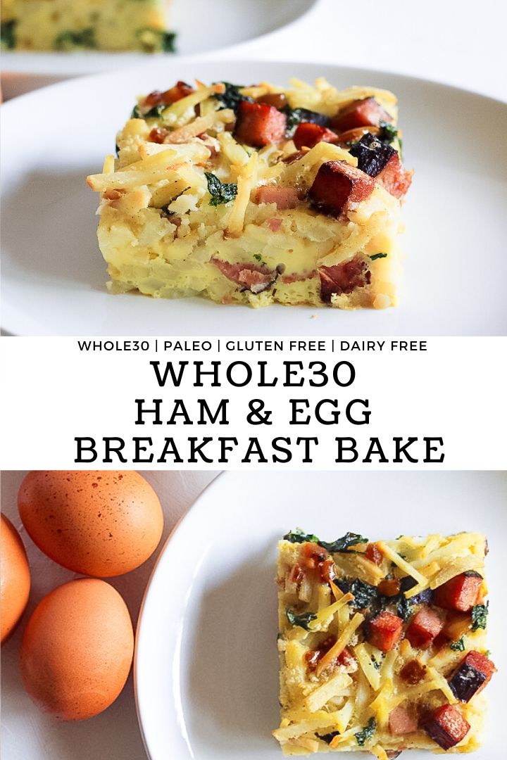 this breakfast bake is loaded with eggs, ham and egg mixtures it's the perfect way to start your day off right now