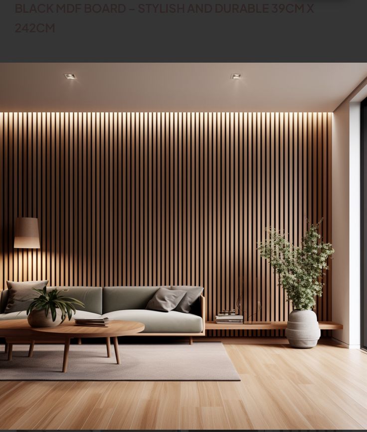 a modern living room with wood paneling on the wall