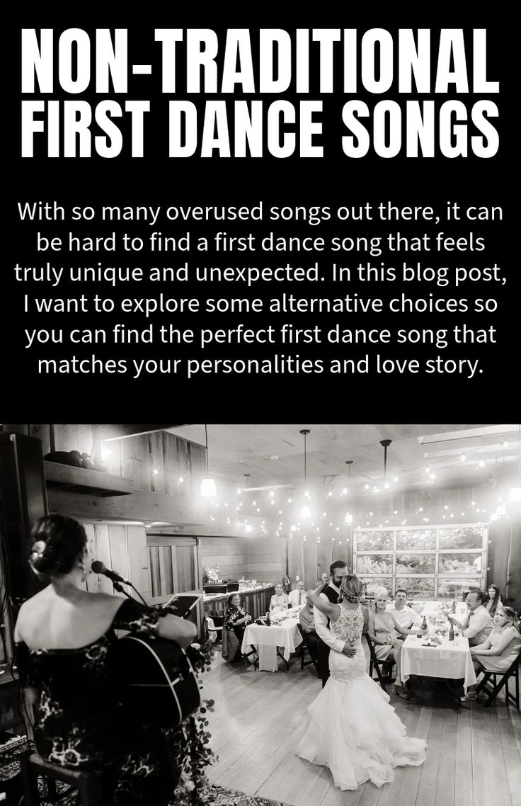 an advertisement for the first dance song