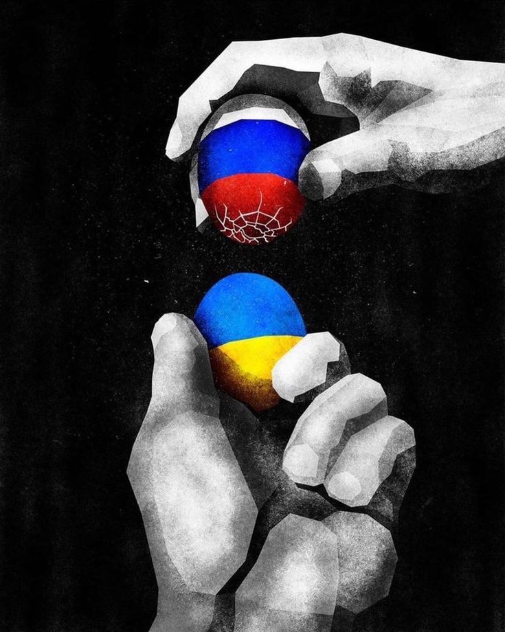 two hands reaching for a ball with the colors of the russian flag on it in black and white