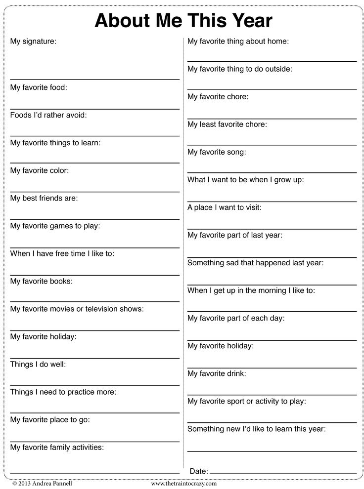 a printable worksheet with the words about me this year