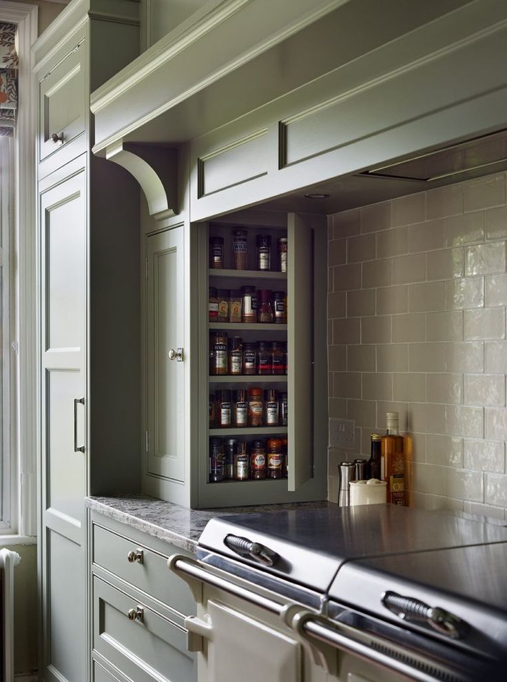 the kitchen is clean and ready to be used as a storage area for spices or condiments