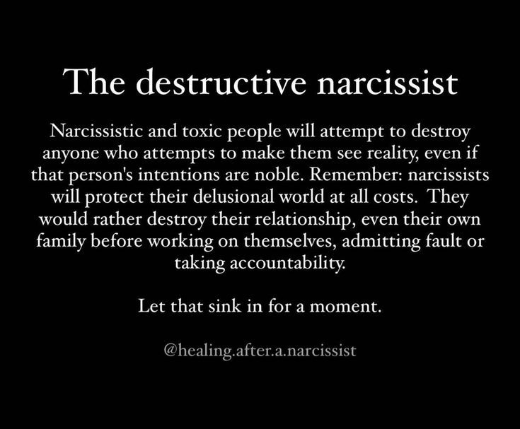 Narc Quotes, Master Manipulator, I Am A Survivor, Behavior Quotes, Narcissism Quotes, Narcissism Relationships, Manipulative People, Narcissistic People, The Horrors