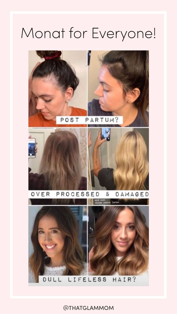 Before And After Monat Hair, Before And After Monat, Monat Skin Care Before And After, Monat Before And After Hair, Monat Haircare, Monat Before And After, Posts Ideas, Monat Hair, Skin Products