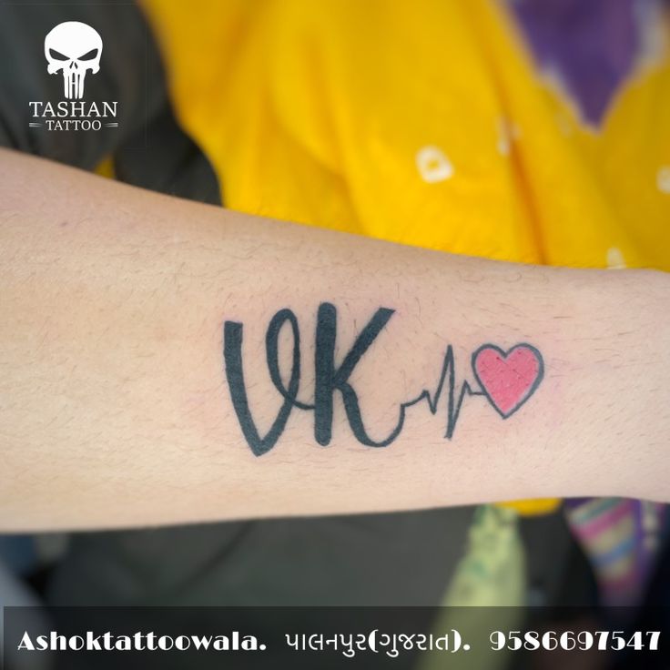 TashanTattoo
AshokTattooWala
S.20. Tirupati plaza
Opp. New bus stand
Near gd modi collage
Palanpur (gujrat)
9586697547
9687533310 K And V Letter Tattoo, V Name Tattoo, V Letter Tattoo, Heart Tattoos With Names, Sailor Jerry Tattoo Flash, V Tattoo, Boy Instagram, Heartbeat Tattoo, Alphabet Tattoo Designs